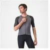 Image de Castelli, Hommes, Maillot de cyclisme, Aero Race 8S Jersey (S), Gris, S