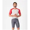 Image de Castelli, Hommes, Pantalon de cyclisme, Unlimited 2 Cargo Bibshort (L), Gris