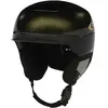Image de Oakley Helmets Casque Mod5