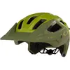 Image de Oakley Helmets Casque Vtt Drt5 Maven Eu
