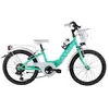 Image de Bonin Vélo Nynfa 20'' 6s One Size