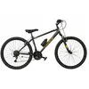 Image de Bonin Vtt Bikelife 26´´ 18s