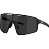 Image de Bliz, Unisexe, Lunettes de sport, P001 - Fahrradbrille (Noir mat, émanations, Fumée), Noir