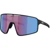 Image de Bliz, Unisexe, Lunettes de sport, P001 - Fahrradbrille (Noir mat, Nano Optics Nordic Light Begonia - Violet w Blue Multi, Rosé/Violet Bleu miroir), Bleu, Noir, Violet