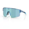 Image de Bliz Lunettes De Soleil P004 Small