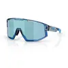 Image de Bliz Lunettes De Soleil Fusion