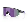 Image de Bliz Lunettes De Soleil Matrix Small