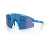 Image de Bliz Lunettes De Soleil P006