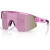 Image de Bliz Lunettes De Soleil Matrix Small