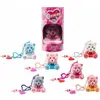 Image de Giochi Preziosi Coccolotti Love & Tell (7 cm)