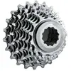 Image de Miche Cassette De Vélo Primato Shimano