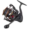Image de Alcedo Moulinet Carpe Carbon Match Ultra Slr Evo