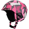 Image de Cmp Casque 30b4954