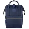 Image de Extro Sac à Dos 20l