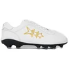 Image de Pantofola D Oro Chaussures De Football Galassia Fg