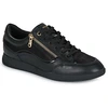Image de Baskets basses Geox D MARYEMY B femme