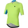 Image de Rh+ Maillot à Manches Courtes Grinta