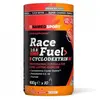 Image de Named Sport Poudre Pour Boisson Isotonique à La Cyclodextrine Pour La Compétition 400g