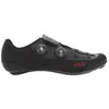 Image de Fizik Chaussures De Route R1 Infinito