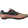 Image de Fizik, Chaussures de cyclisme, Tempo Overcurve R4 (47), Or