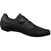 Image de Fizik Chaussures De Route Tempo R4 Overcurve