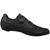 Image de Fizik Chaussures De Route Tempo R4 Overcurve Wide