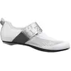 Image de Fizik, Hommes, Chaussures de cyclisme, Hydra Aeroweave Carbon Shoes (44), Argent, Blanc