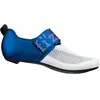 Image de Fizik Chaussures De Route Transiro Hydra