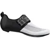 Image de Fizik Chaussures De Route Transiro Hydra