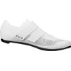 Image de Fizik, Hommes, Chaussures de cyclisme, Fi'zi:k Vento Powerstrap Aeroweave Carbon blanc-blanc (44), Blanc