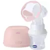 Image de Chicco, Tire-lait, Tiralatte Elettrico Modello 00009199600000 Efficienza e