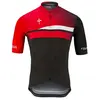 Image de Wilier Maillot à Manches Courtes Rigo