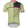 Image de Wilier Maillot à Manches Courtes Brave Gravel