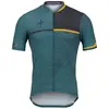 Image de Wilier Maillot à Manches Courtes Brave Gravel