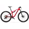 Image de Wilier Vtt Urta Max Sl 29´´ Deore Xt Bl-m8100 Sgs 2025