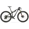 Image de Wilier Vtt Urta Slr 29´´ Slx