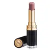 Image de Nabla Beyond Blurry Lippenstift