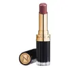 Image de Nabla Beyond Blurry Lippenstift