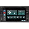 Image de JFSound, Autoradio, Autoradio universel Android GPS Bluetooth WiFi USB DAB+ tactile Carplay AndroidAuto DVD (Voiture Android, Apple Carplay)