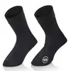 Image de Mb Wear Chaussettes Rainy Day