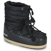 Image de Bottes neige Moon Boot MB EVX LIGHT NYLON femme