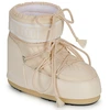 Image de Bottes neige Moon Boot MB ICON LOW NYLON femme