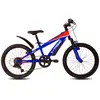 Image de Myland Vtt X-treme 20´´ 6s V-brake