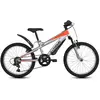 Image de Myland Vtt X-treme 20´´ 6s V-brake