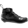 Image de Gaerne Chaussures De Route G.ice-storm 1.0 Gore-tex®