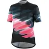 Image de Bicycle Line Maillot à Manches Courtes Dafne