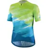 Image de Bicycle Line Maillot à Manches Courtes Dafne