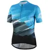 Image de Bicycle Line Maillot à Manches Courtes Dafne