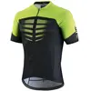 Image de Bicycle Line Maillot à Manches Courtes Aero 3.0