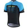 Image de Bicycle Line Maillot à Manches Courtes Aero 3.0